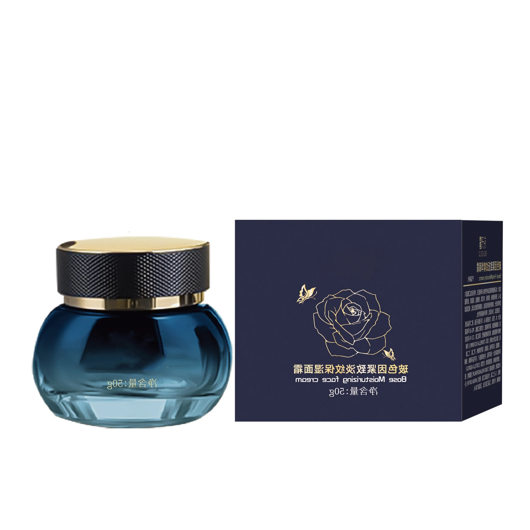 

Anti-wrinkle Anti-aging Cream Brighten Tone Tender Cream Natural Ingredients Gifts for Mom Wife Girlfriend