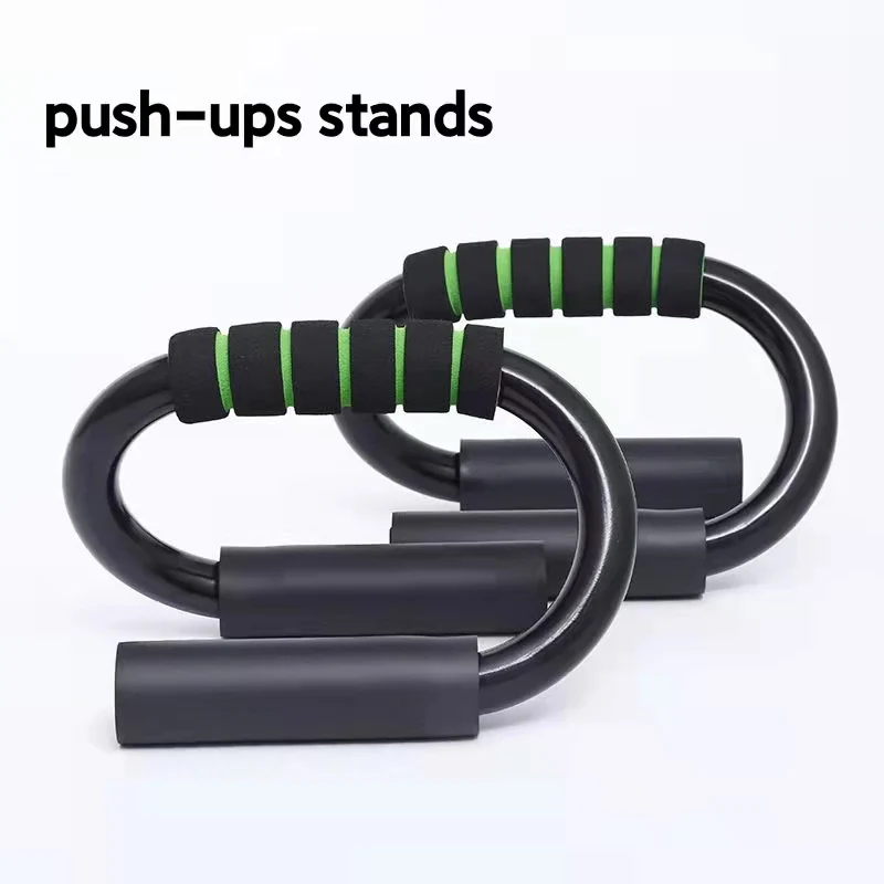 Multi-functional Push-up Stand Fitness Strength Training Equipment S-shaped Pectorals Push Up Board Home Gym Workout Equipments