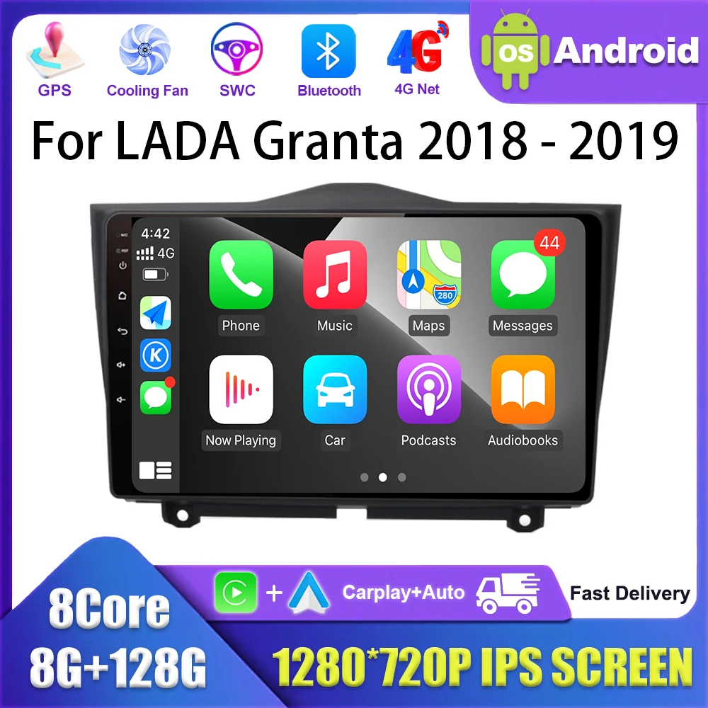 Автомобильный Мультимедийный Плеер Android Smart OS Для LADA Granta 2018-2019 С GPS Navi IPS Сенсорный