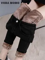2022 Winter Korean Stytle Ladies Jeans Fleece Elasticity High Waist Pencil Pants Women Streetwear Fashion Denim Jeans Female