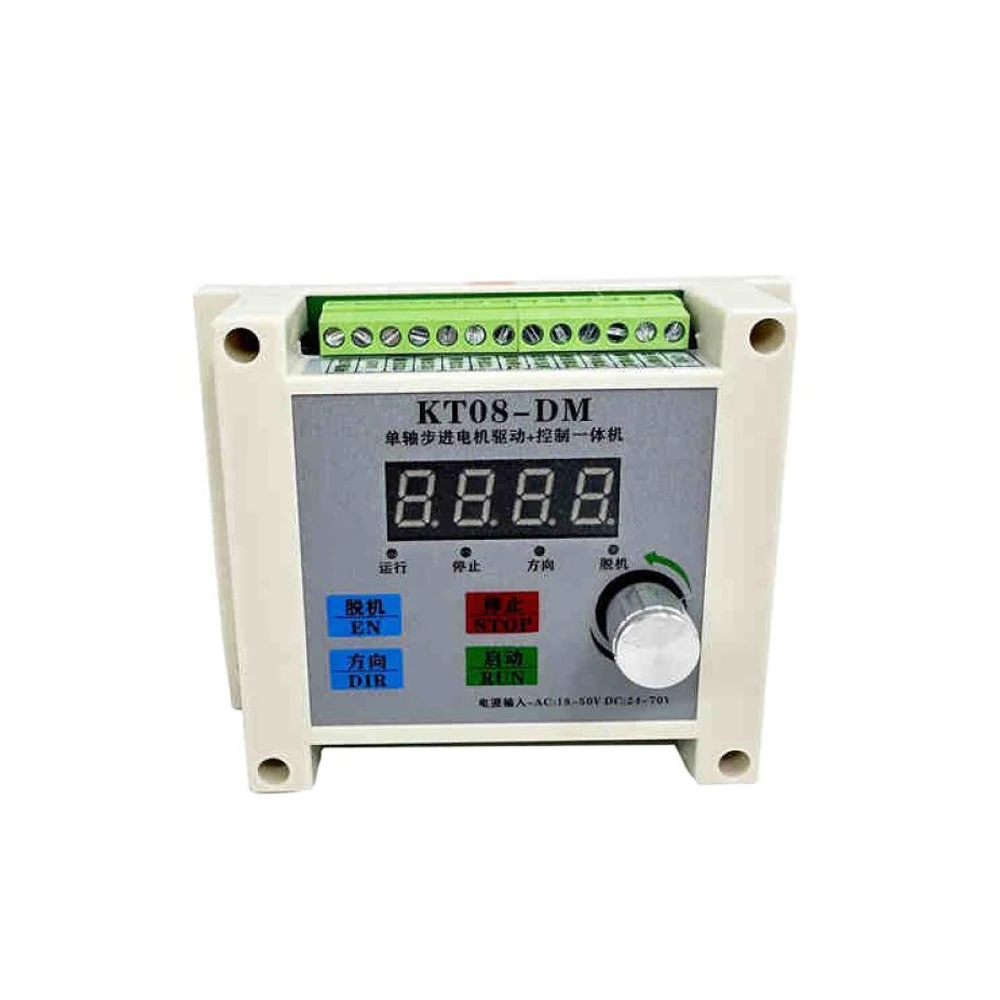 

KT08-DM Контроллер привода шагового двигателя 32-битный DSP Бесступенчатый регулятор скорости двигателя Высокоточный регулятор драйвера шагового двигателя