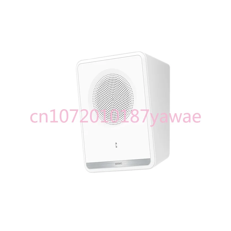 

SS23 Integrated Active Speaker (One To Two)