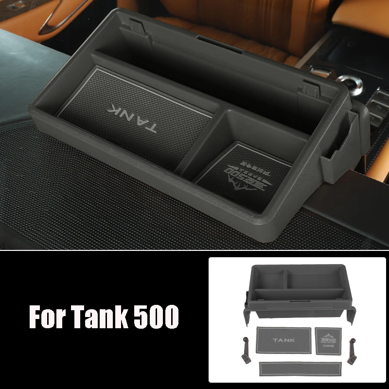 Для Great Wall TANK 500 Tank 500 Ящик для хранения приборной панели Ящик для хранения центральной консоли Аксессуары для модификации интерьера