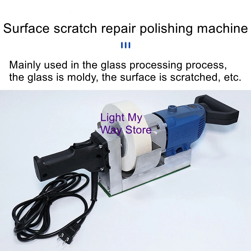 800W door and window glass polishing machine shower room glass polishing machine tempered glass surface scratch repair machine