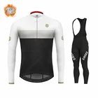 Набор одежды для велоспорта, с длинным рукавом, зимний, 2022