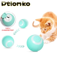 electric cat ball toy automatic rolling smart cat toy interactive for cat training self moving pet kitten toy for indoor playing