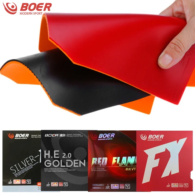 Резиновая губка для настольного тенниса BOER с шипами в пинг-понг высокой