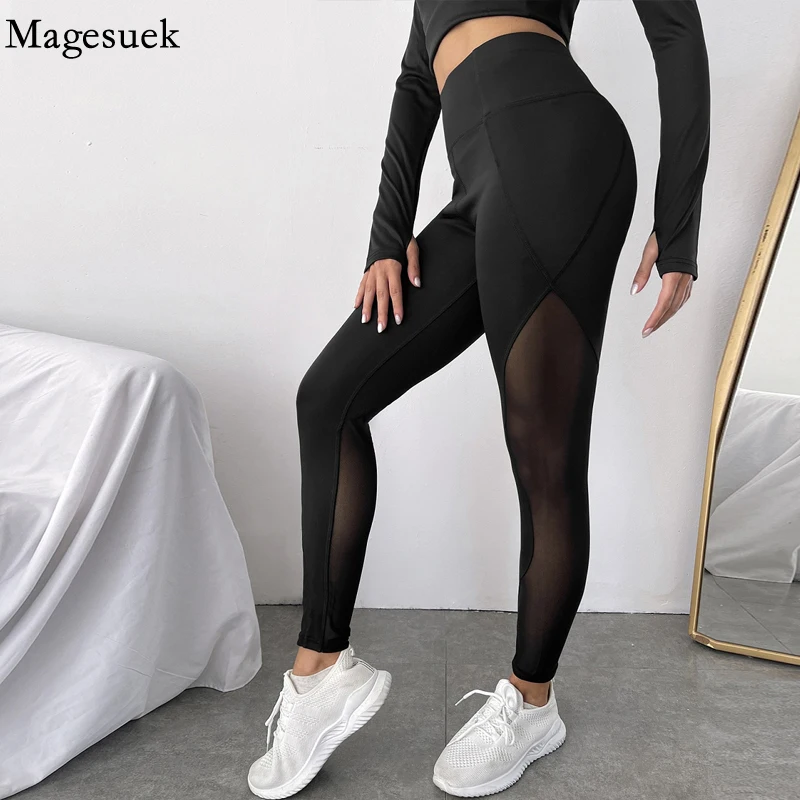 

Stretchy Women Leggings Mesh Stitching Sports Sweatpants High Waist Yoga Pants Fitness Black Jogger Pants Women Trousers 18798