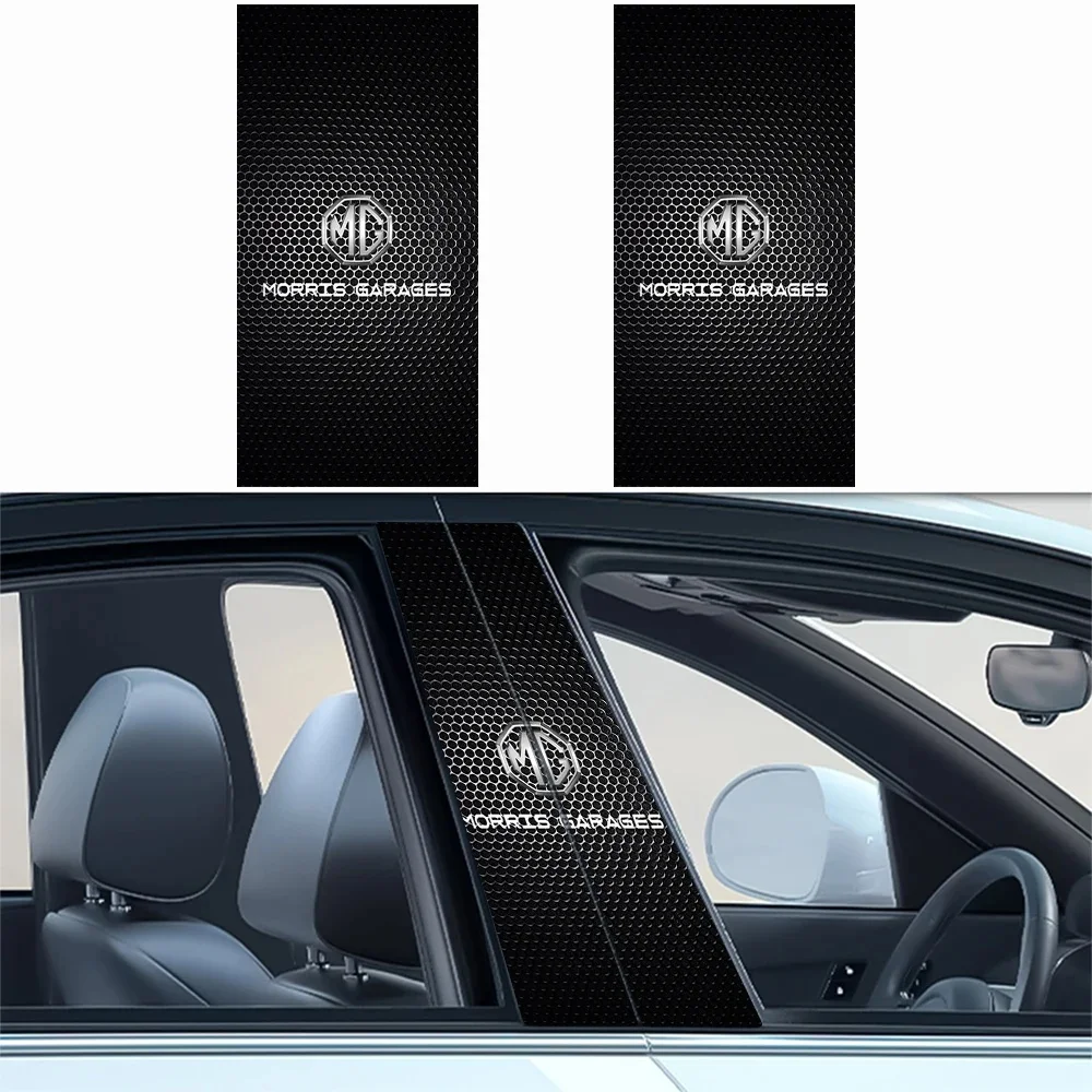 Фото 2 шт. водонепроницаемые наклейки на окна (B-стойки) для MG ZS EV, HS, EHS, PHEV, MG3, MG4, MG5, MG6, MG7, GT, ZR, RX5, RX8, ONE, декоративная отделка №4