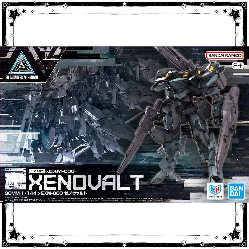 Фото Конструктор Bandai 30 Minutes Missions, фигурка из аниме, 30 мм, масштаб 1/144, xEXM-00 Xenovalt, коллекционная сборная модель, игрушка. №2