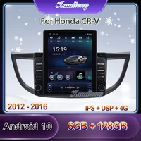 kaudiony tesla style android 10 car radio for honda crv cr v car dvd multimedia player stereo auto gps navigation 4g 2012 2016