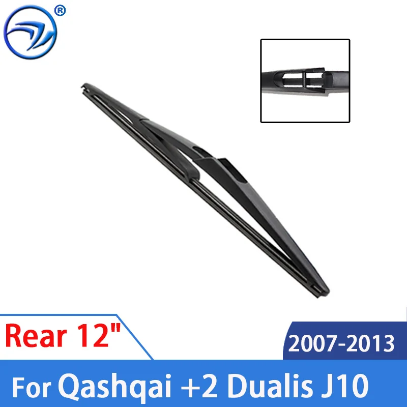 

Wiper 12" Rear Wiper Blade For Nissan Qashqai +2 Dualis J10 2007 2008 2009 2010 2011 2012 2013 Windshield Windscreen Rear Window