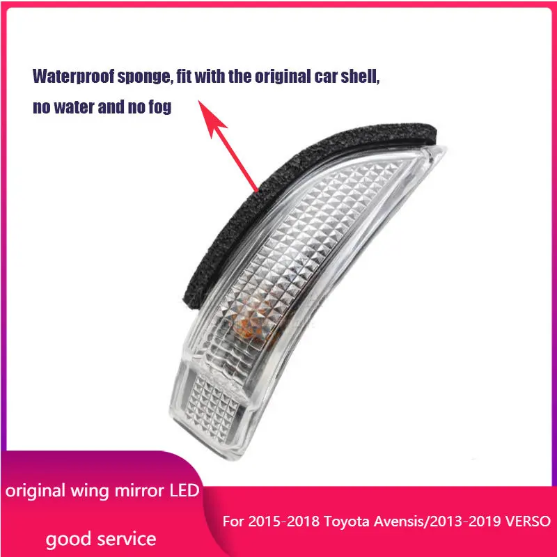 

Turn signal LED COVER Rear view mirror outside lights wing mirror LED For 2015-2018 Toyota Avensis/2013-2019 VERSO left right