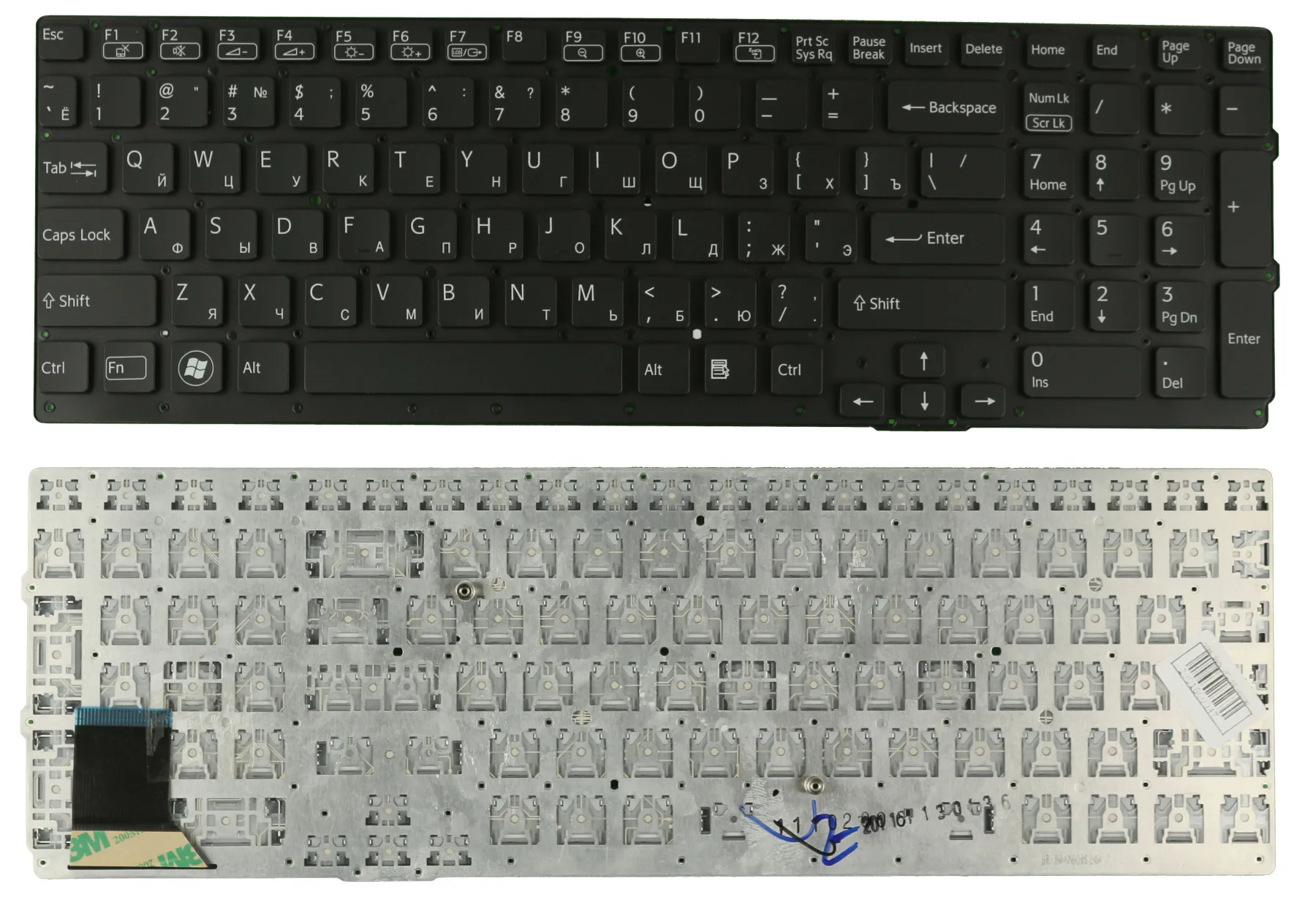 Клавиатура для Sony Vaio VPC SE черная|Клавиатуры замены| |