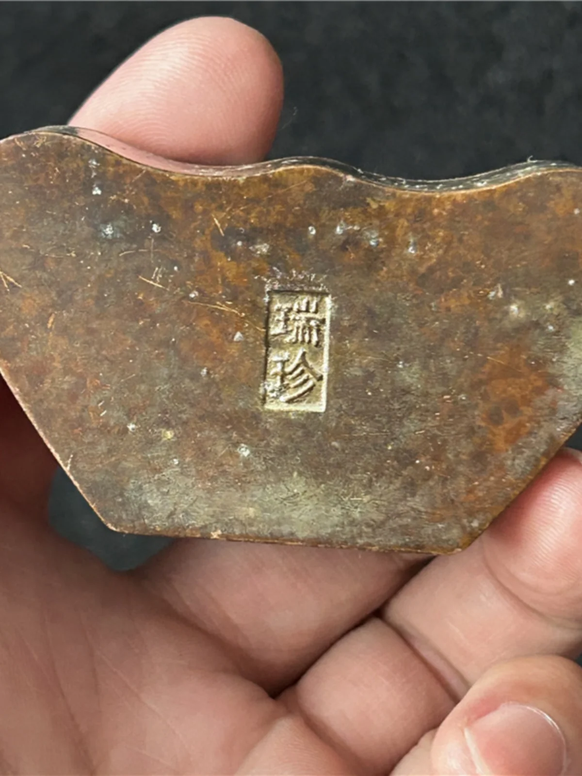 Медные поделки четыре сокровища учебы коробка для чернил Ren Shen Zhongchun богатый и