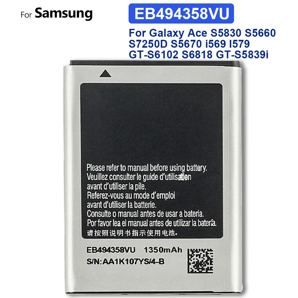 EB494358VU 1350 мАч Фотоэлементы для Samsung Galaxy Ace S5830 S5660 S7250D S5670 i569 I579 S6818