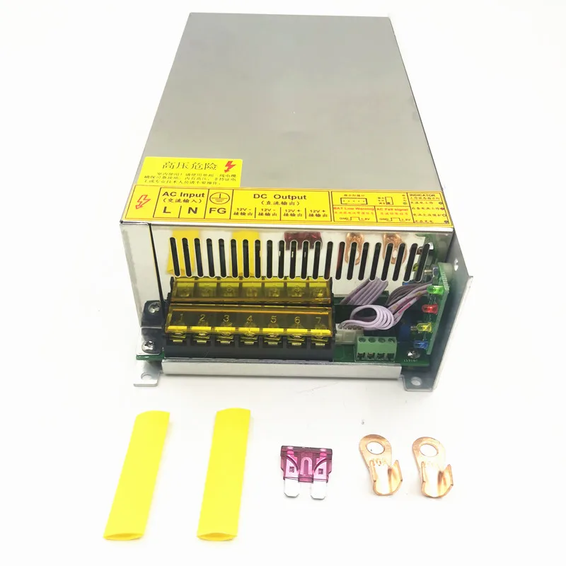 500 Вт телефон с функцией зарядки монитор импульсный источник питания 110/В