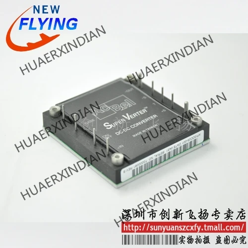 

Совершенно новый оригинальный телефон