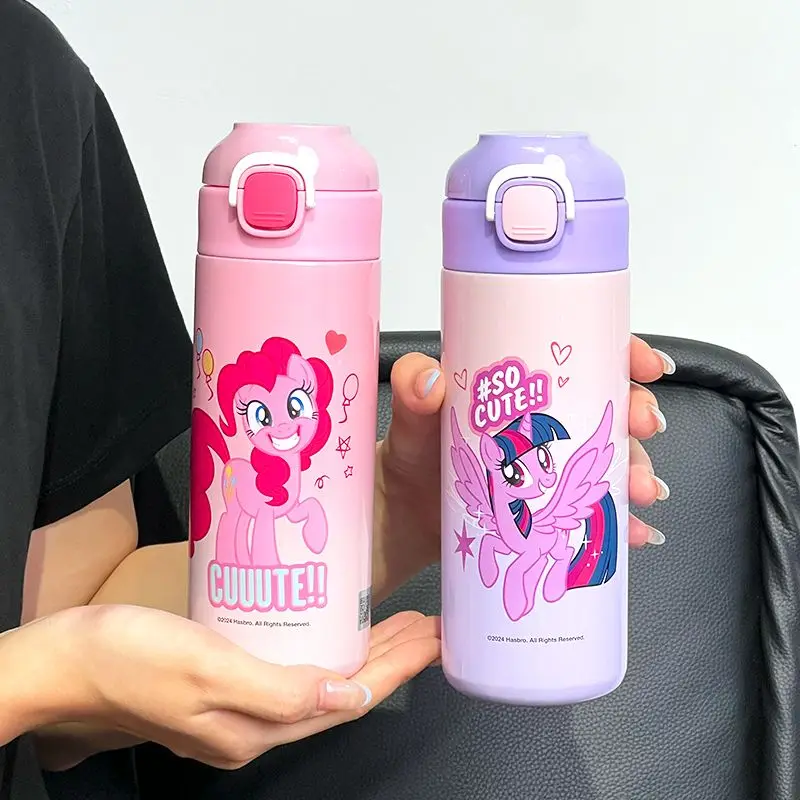 Миниатюрная Изолированная чашка My Little Pony 460 мл премиум-класса для студентов