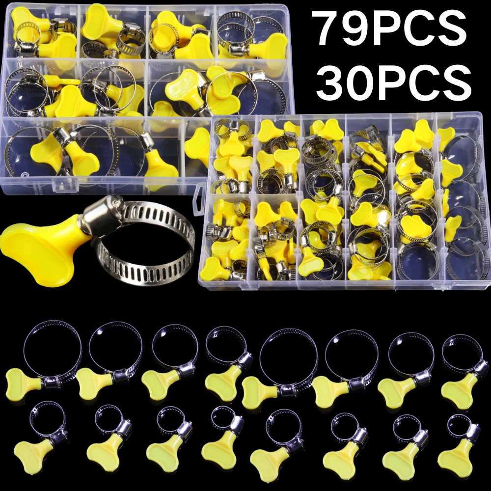 

79/30 шт. 8-44 мм, регулируемая желтая пластиковая ручка, ручные зажимные хомуты для шлангов, червячное вождение, зажимы для труб из нержавеющей стали 201 для труб