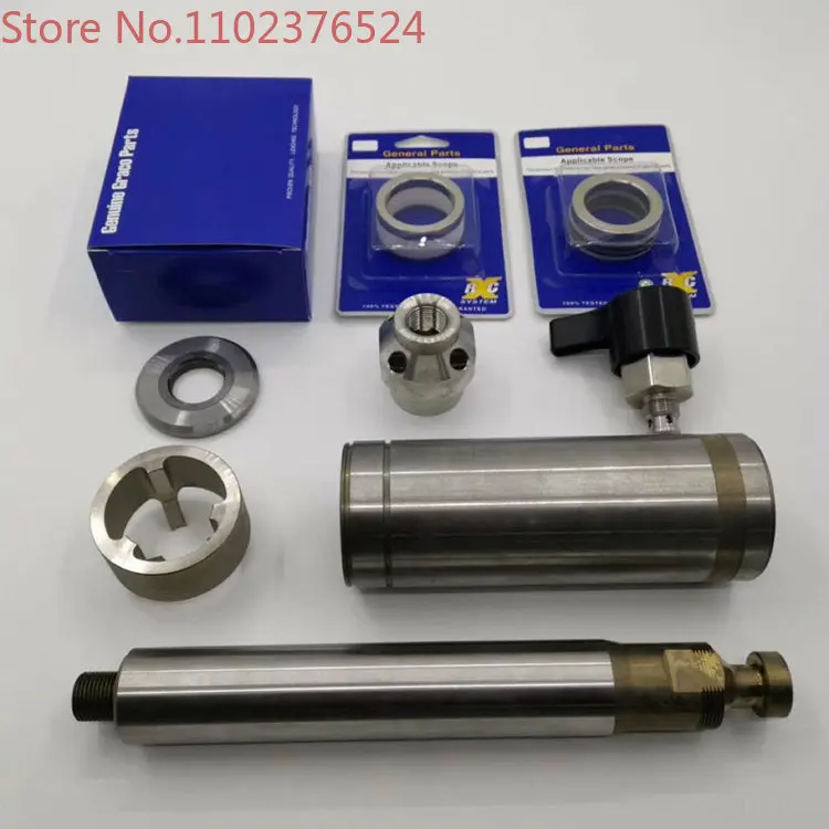 

Gurike 833 Sanqi A7 Putian 1033 spraying machine accessories pump body assembly plunger rod cylinder liner sealing ring