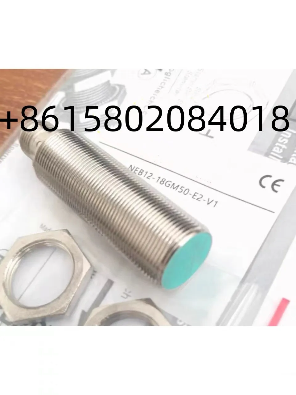 Совершенно новый оригинальный телефон