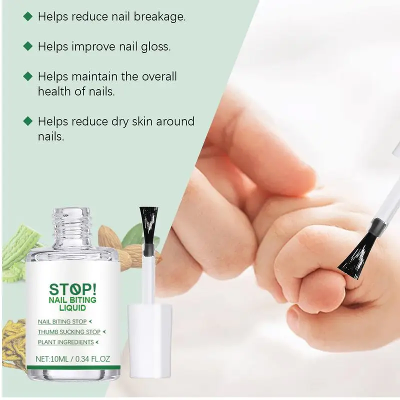 Укрепитель для укуса ногтей укрепляющий лак пробка ухода за ногтями безопасный
