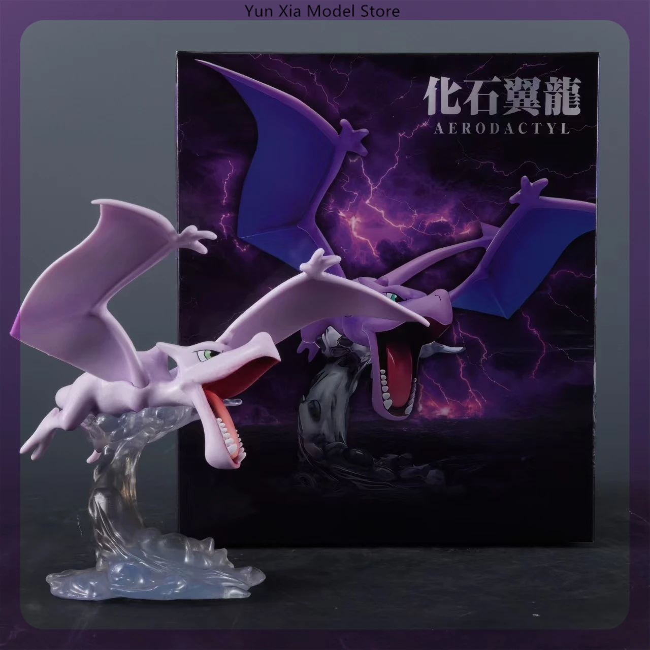 16cm Pokemon Aerodactyl Fly Anime Figure Boxed Model Gk Statue Children Kid Collection Desktop Decoration Ornament Toys Gifts