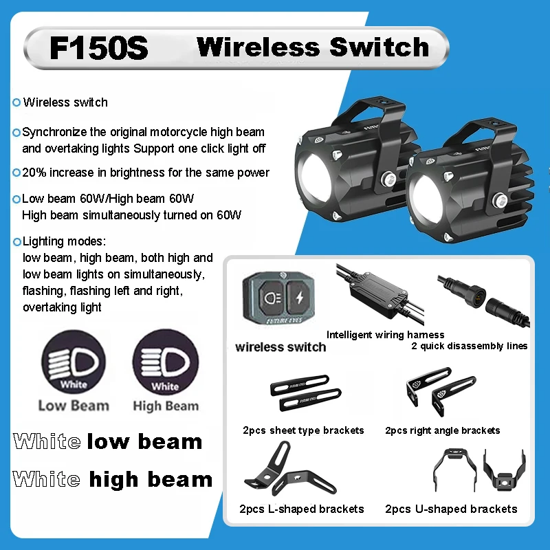 

FUTURE EYES F150S скрытый мотоциклетный прожектор, противотуманные фары, мини светодиодный прожектор для вождения, компактный размер, сверхъяркий вспомогательный фонарь