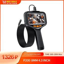 Эндоскоп GUANMOU