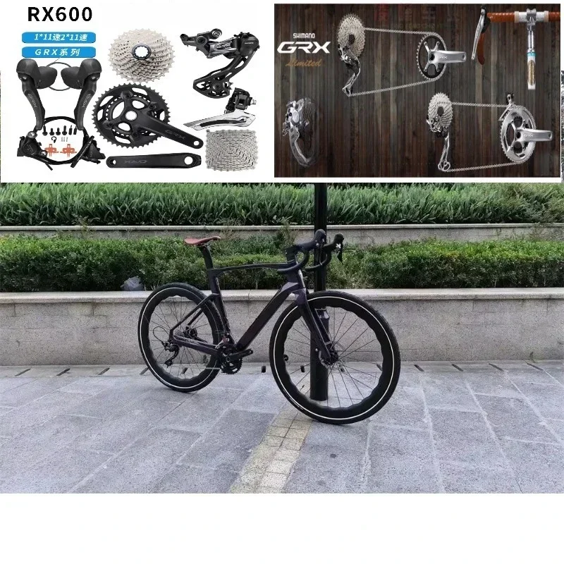 Фото Велосипед Twitter Gravel-V3 GRX RX600-22Speed для гравийных дорог с гидравлическими дисковыми тормозами, карбоновый шоссейный велосипед 700*40c - Велосипедное оборудование №1