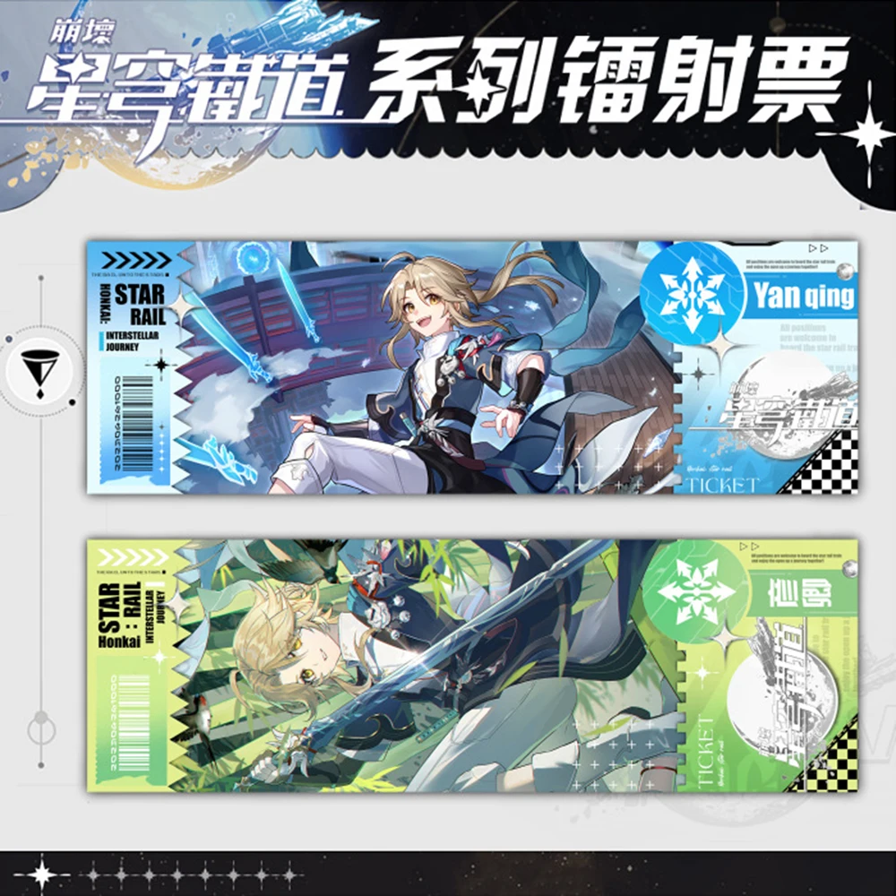 Рисунок 5 - HonKai:Star Rail новые игры лазерные