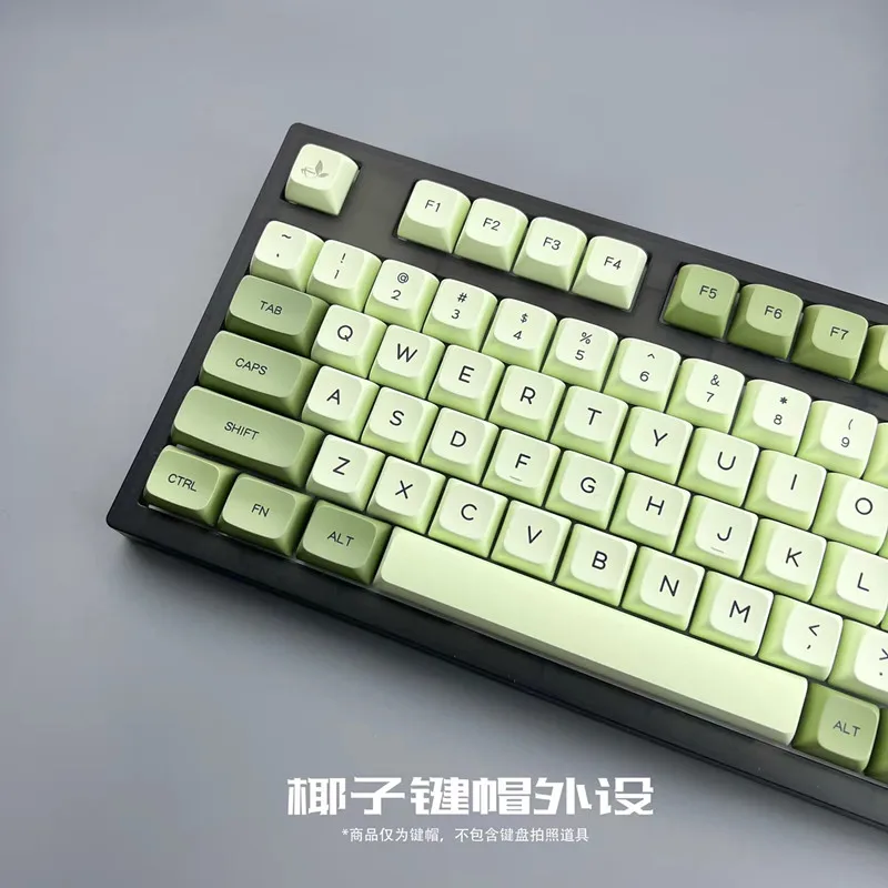 

​124 Key Matcha Sublimation Pbt Keycaps Similar Xda Profile Korean English Japanese Thailand Russian Mechanical Keyboard