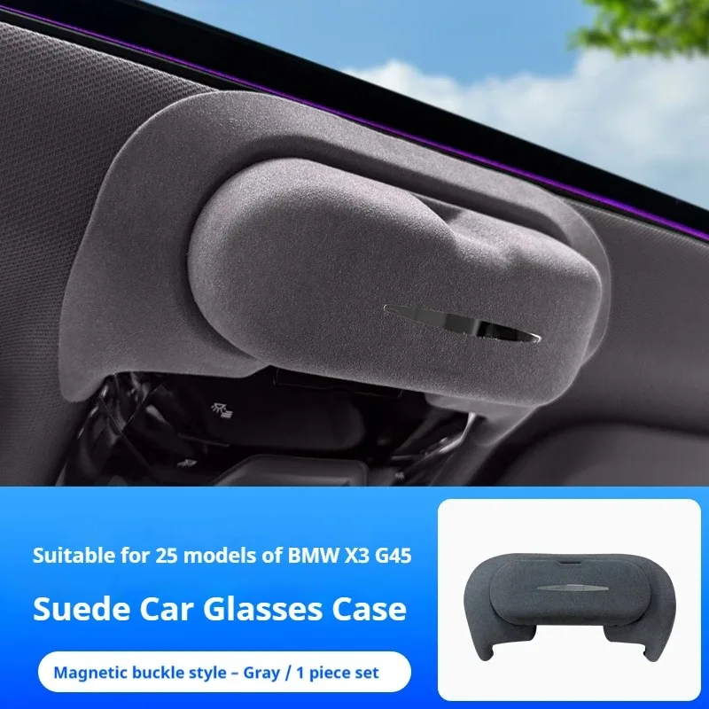 

Для BMW 5Series X3 G60 G45 2024-2025 чехол для очков модифицированный зажим для хранения солнцезащитных очков рамка для солнцезащитных очков на крыше аксессуары для интерьера