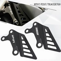 tracer 700 mt 07 mt07 motorcycle aluminum accelerator control cover frame protector for yamaha mt 07 tracer700 tracer 7 gt fz07