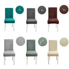 Водонепроницаемый чехол для стула для столовой толстый материал чехол для кресла защита от домашних животных и украшения для детей