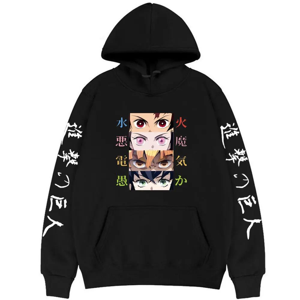 

Anime Demon Slayer Kimetsu No Yaiba Hoodie Attack on Titan Logo Hoodies Male Harajuku Streetwear Men Women Fashion Sweatshirts