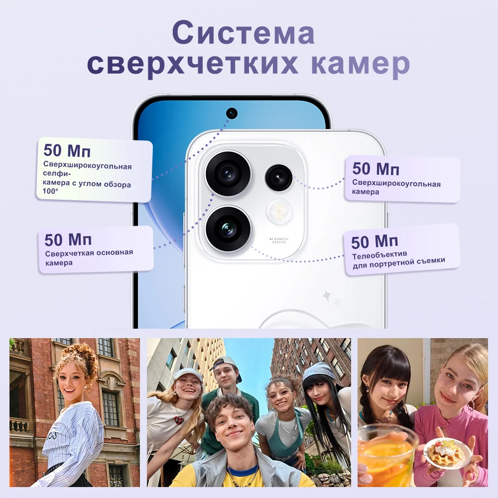 Фото Смартфон OPPO Reno16 Global Version 5G с AMOLED-дисплеем 6.32'' 120 Гц, процессором Snapdragon 7 Gen 4, 50 МП ультраширокоугольной камерой для селфи, IP69K, NFC №1