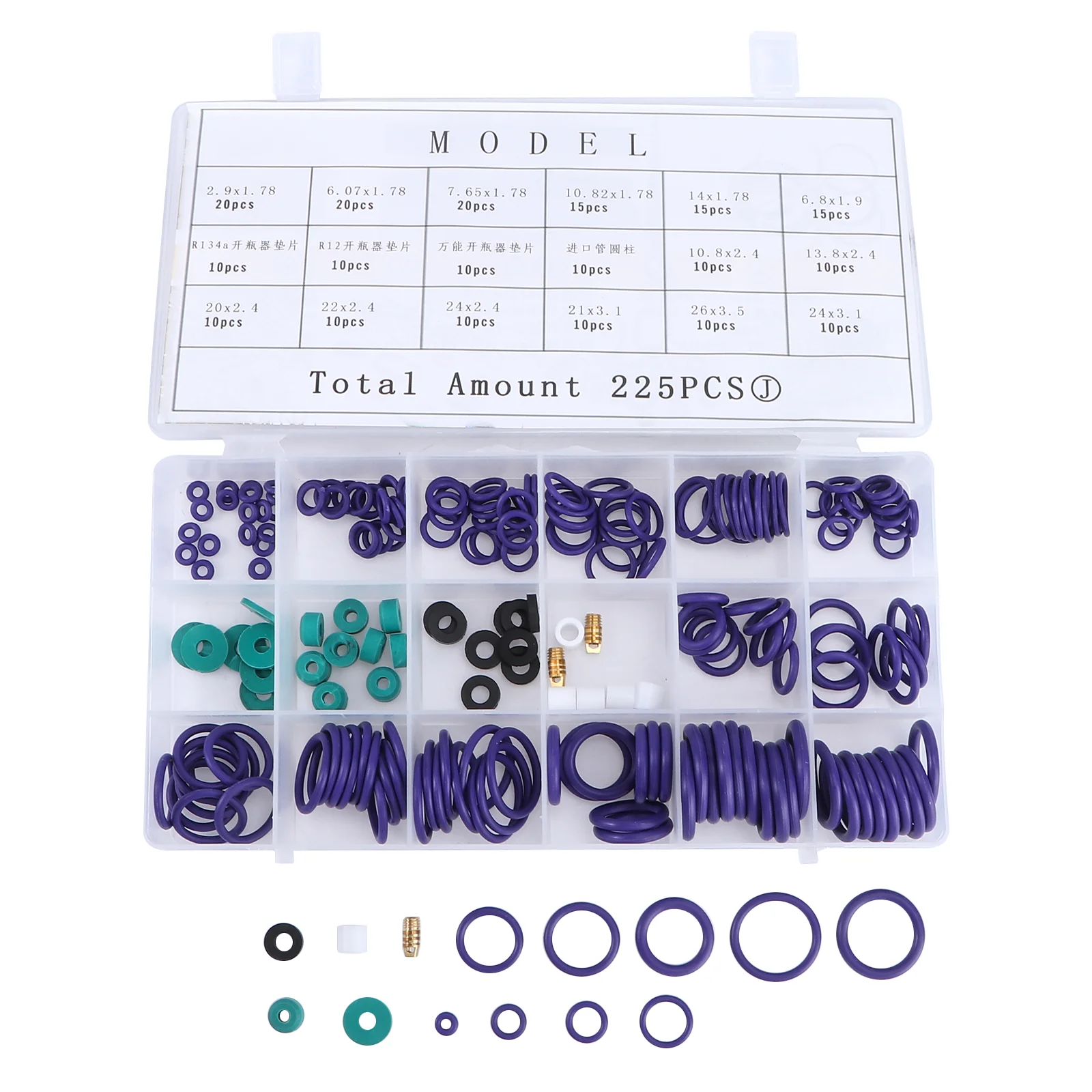

225 Pcs Accessories Car Gasket O-ring Seals Assortment Kit Repair Purple Abs Rubber Kits O ring
