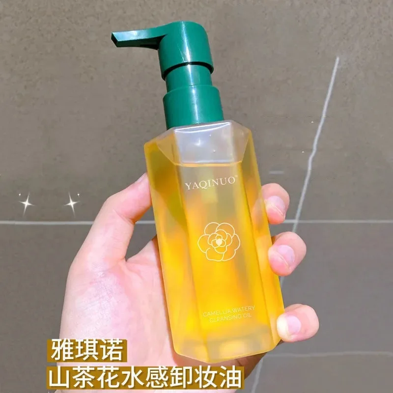 

150ml Camellia Water Cleansing Oil Natural Aquatic Plants Sensitive Skin Face Deep Cleansing Makeup Remover Free Shipping