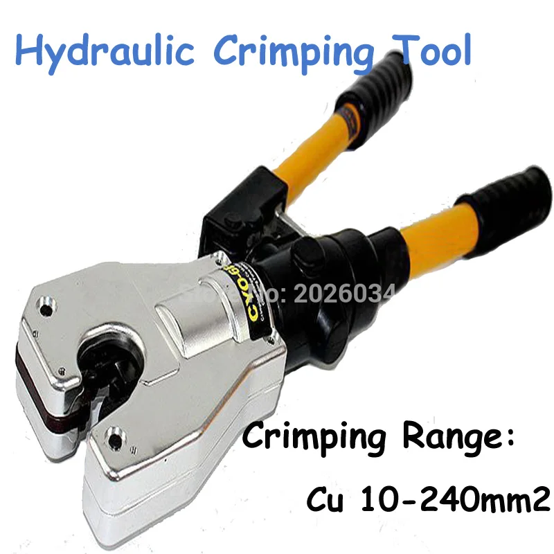 Гидравлический обжимной инструмент 60KN ход 35 мм гидравлический 10-240 мм2 для