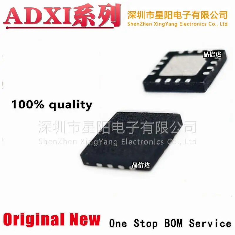 

ADXL180/320/322/323/325 WCPZ/WCPZA/JCPZ/KCPZ/BCPZ 16-LFCSP