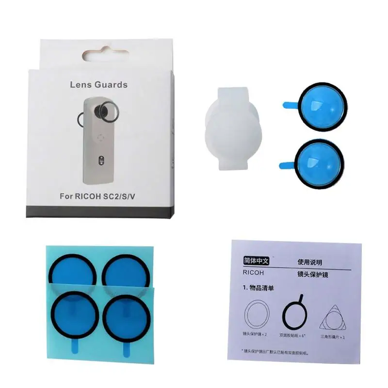 

Защита объектива высокой четкости, защита объектива для экшн-камеры SC2/S/V, защита от царапин, защитная крышка объектива, аксессуары для камер...