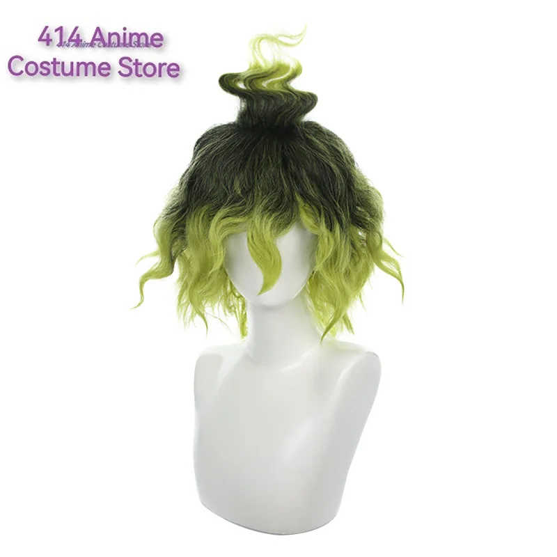 Костюм для косплея Gyutaro Shabana парик оружие татуировки наклейки Daki новое аниме Kimetsu