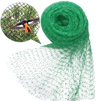 green anti bird net gardening plants fruit trees mesh protect from birds deer poultry best fencing sky polyester network