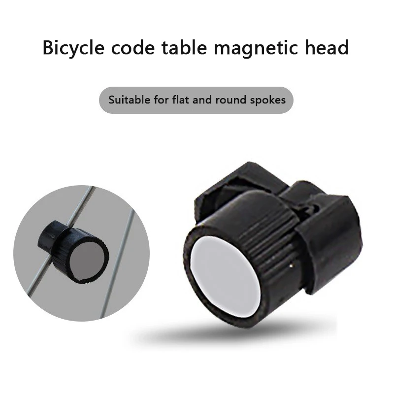 

1PC Universal Wheel Magnet Speedometer Spoke Magnet For Bicycle Bike Computer Works Odometer Cycling Parts