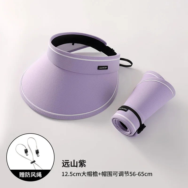 Summer Wide Brim Sun Visor Hat Adjustable UV-proof Fashion New Hats Portable Outdoor Sports Caps Casual Beach Cap for Women Men