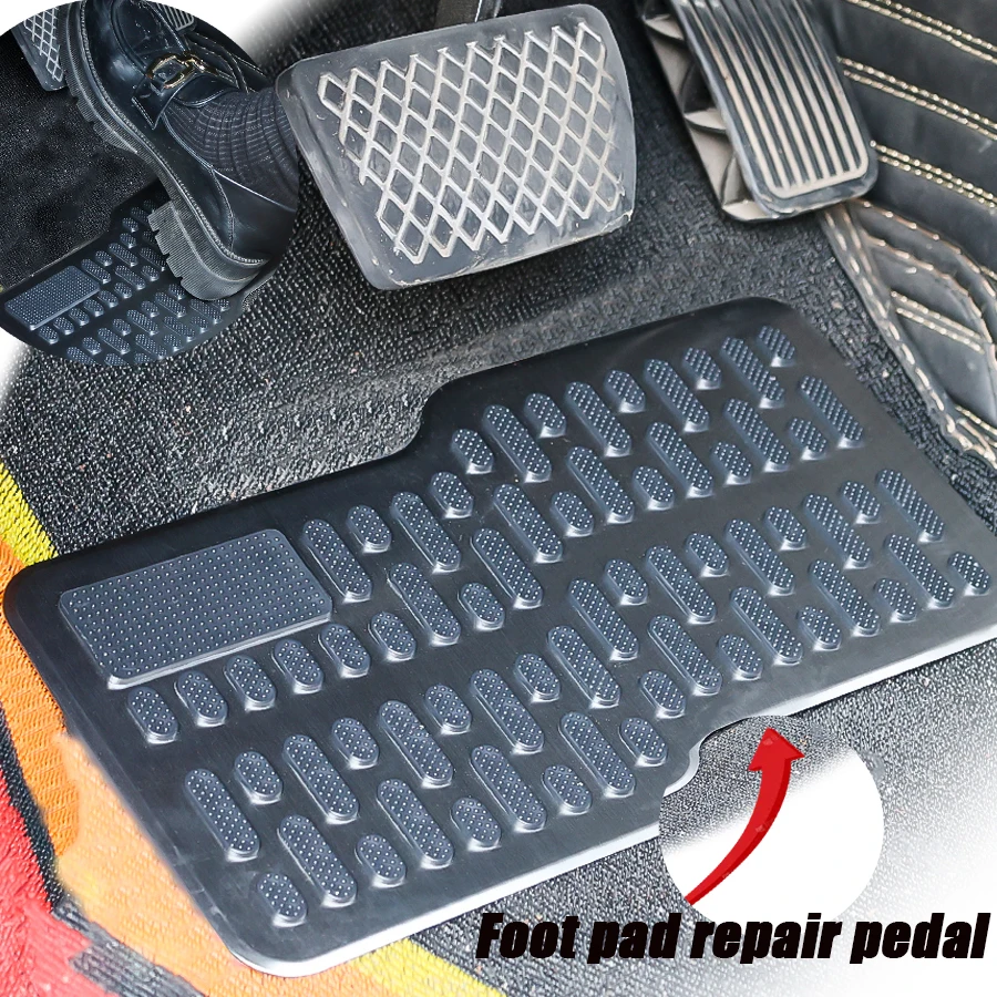 1 шт. износостойкая утолщенная накладка на пятку для педали из нержавеющей стали