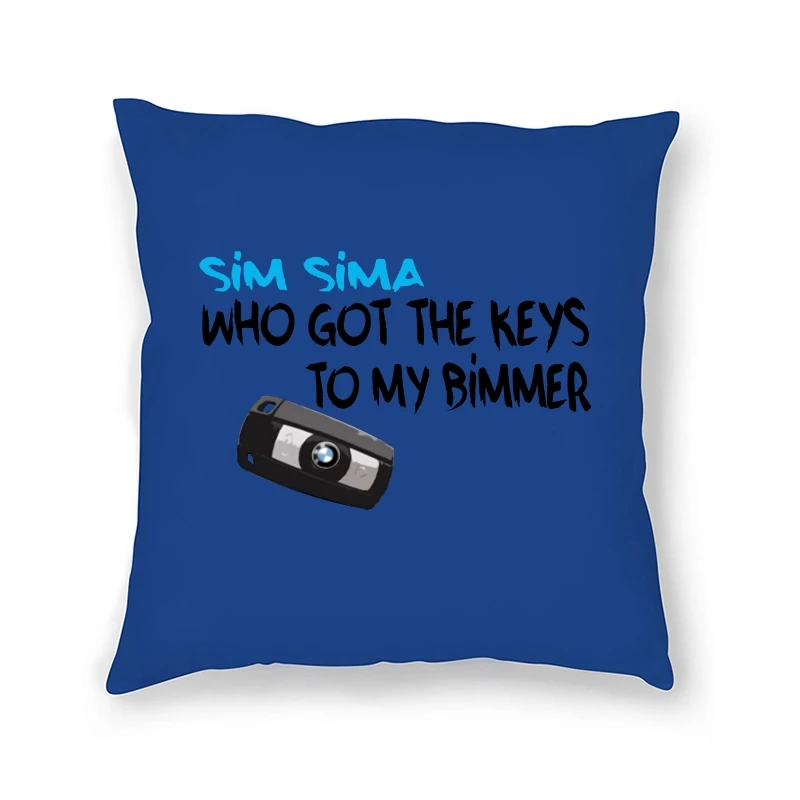 

Сим Сима наволочка смешной Юмор бэйни данцехолл регги