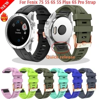 20mmstrap for garmin fenix 7s 6s pro 5s 5splus watch quick release easyfit replacement silicone strap rose gold buckle wristband